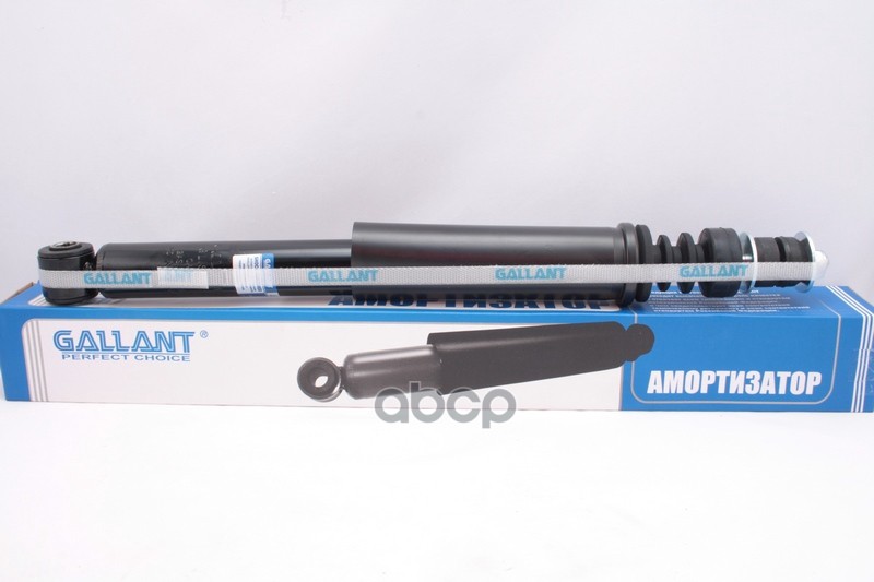 

Амортизатор Gallant Glsa15 Задний 8200742812 Gl.Sa.1.5 Logan, Sandero, Largus 1,6 Газомасл