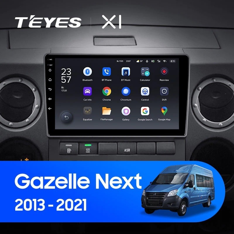 Штатная магнитола Teyes X1 4G 232 GAZ Gazelle Next 2013-2021 F1 2580000₽