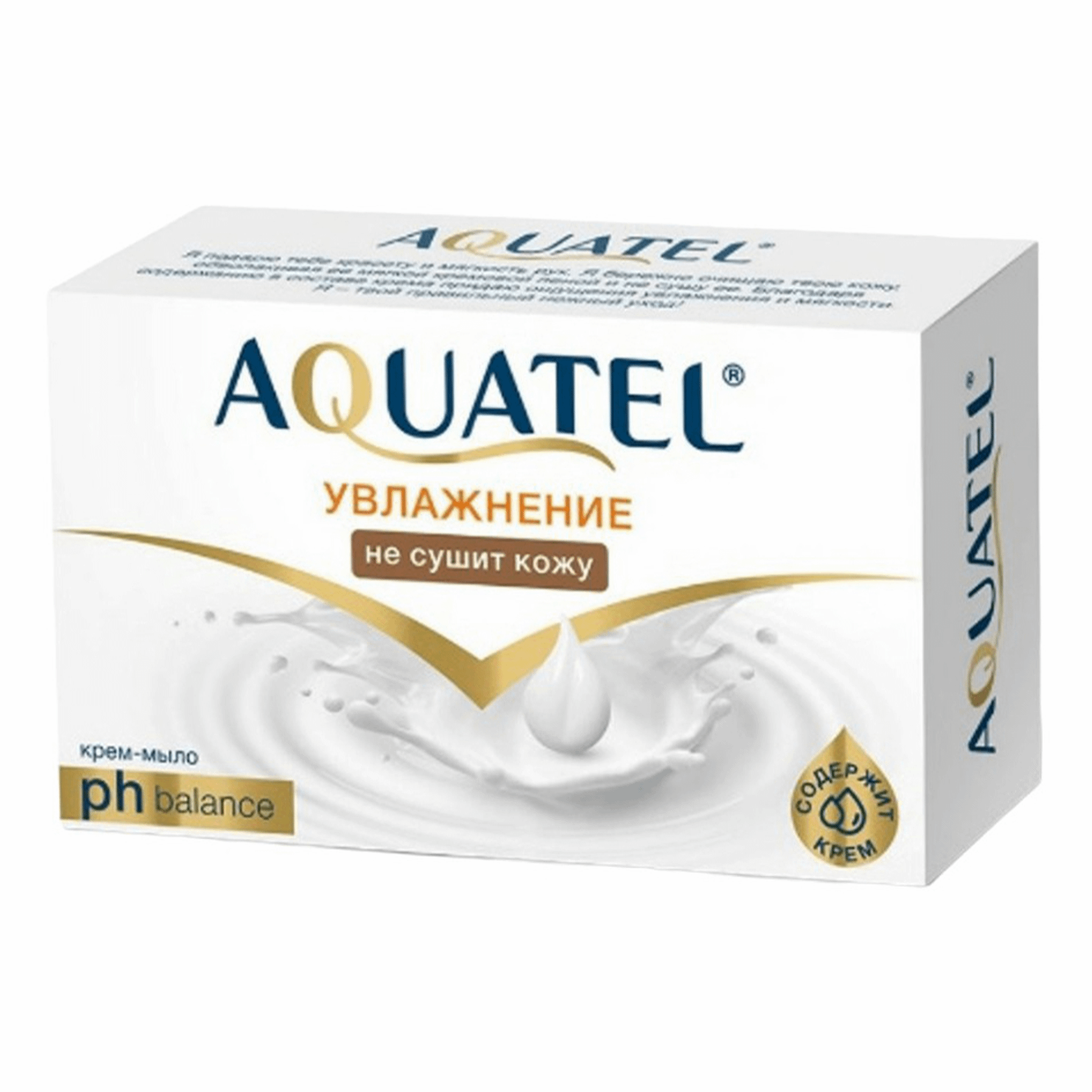 фото Крем-мыло туалетное aquatel классическое 90 г