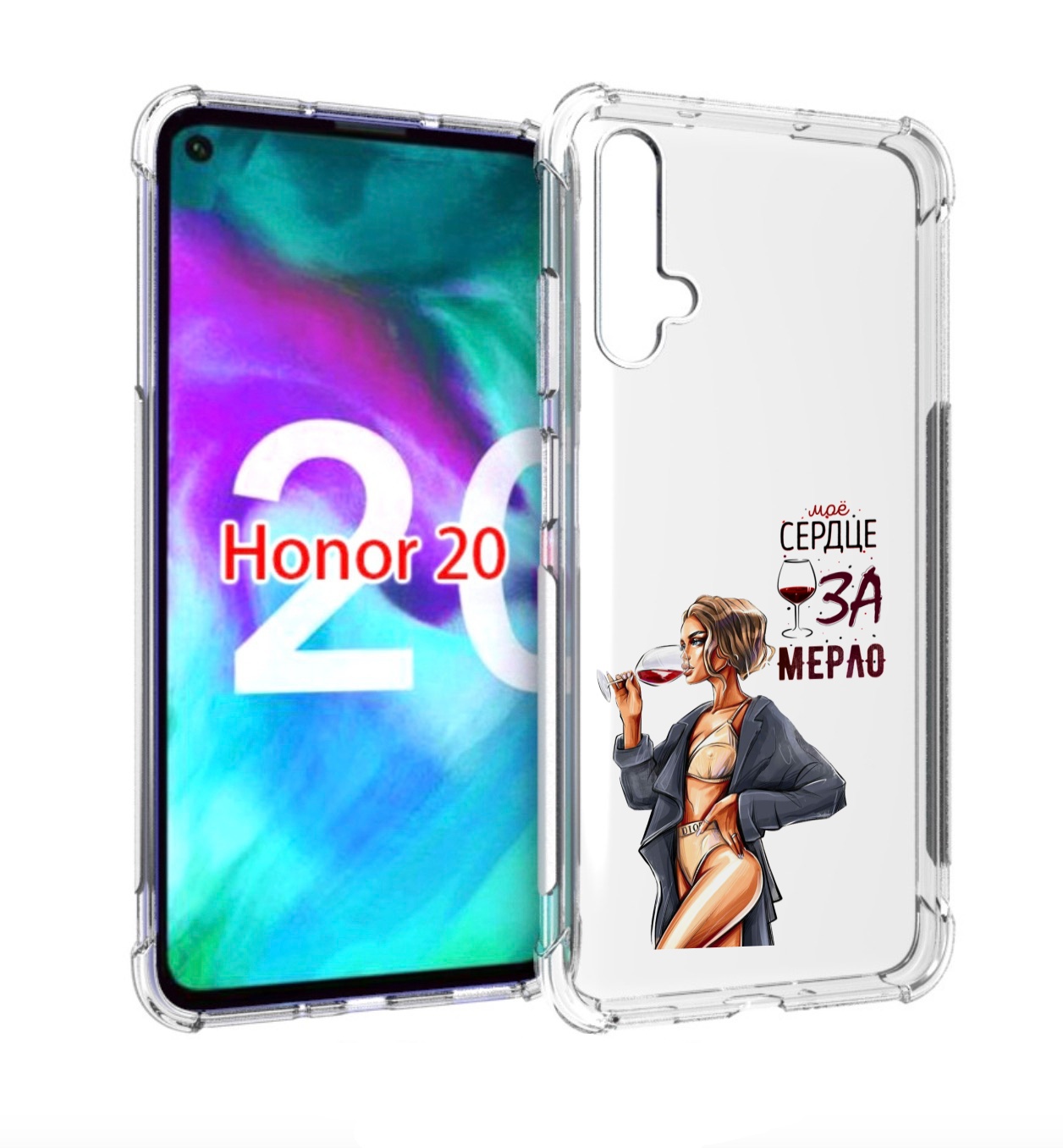 

Чехол бампер MyPads Мое-сердце-замерло для Honor 20, Прозрачный, Tocco