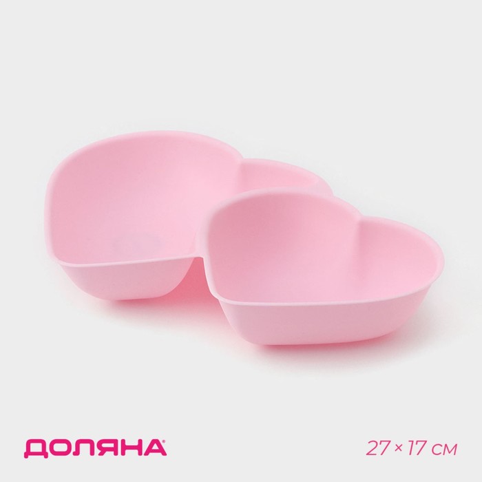 

Менажница «Сердца», 2 секции, 27x17 см, цвет МИКС, Разноцветный
