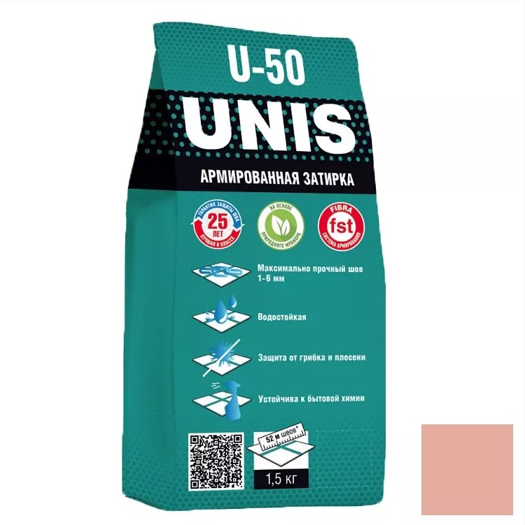 Затирка Unis U-50 какао С06 1,5 кг