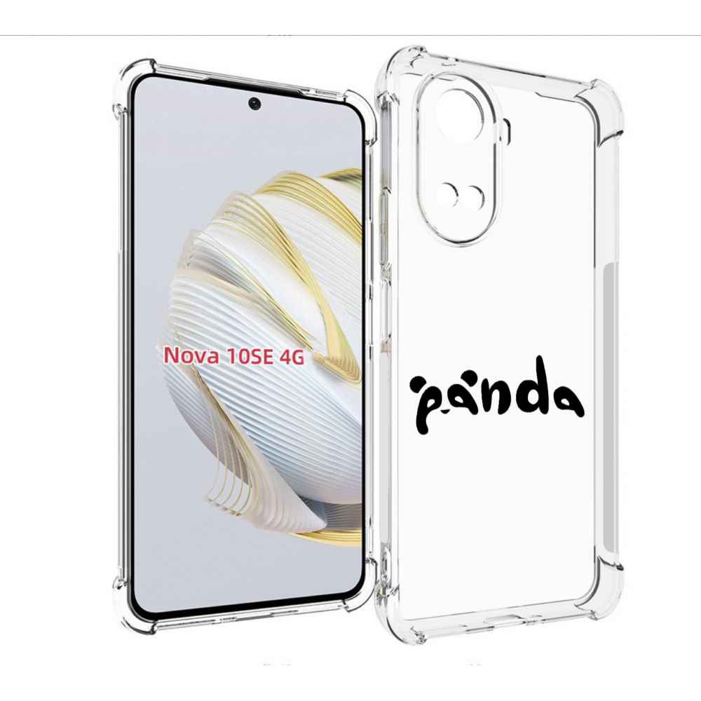 

Чехол MyPads панда надпись для Huawei Nova 10 SE, Прозрачный, Tocco