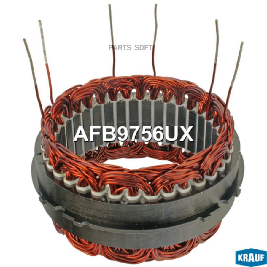 

KRAUF AFB9756UX AFB9756UX cтатор генератора \MITSUBISHI Canter 3.0 12>