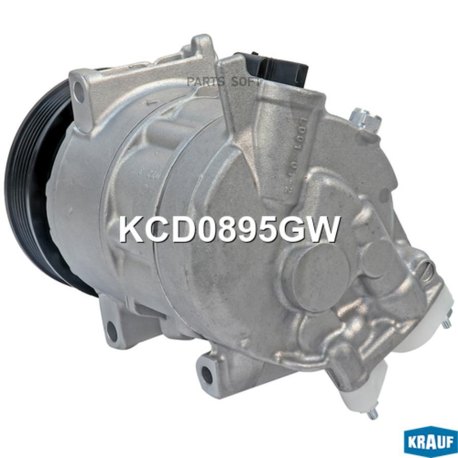 

Компрессор кондиционера KRAUF KCD0895GW - KRAUF арт. KCD0895GW