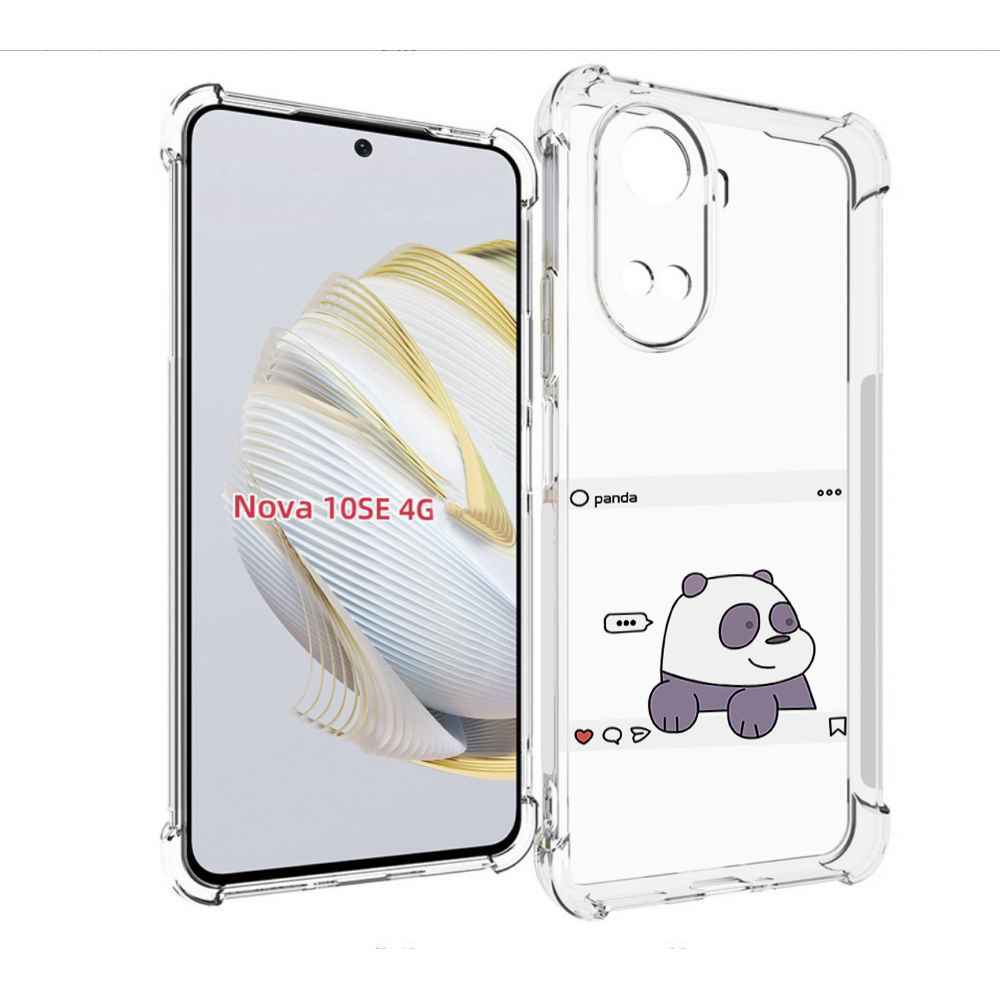 

Чехол MyPads пандочка-фотка для Huawei Nova 10 SE, Прозрачный, Tocco