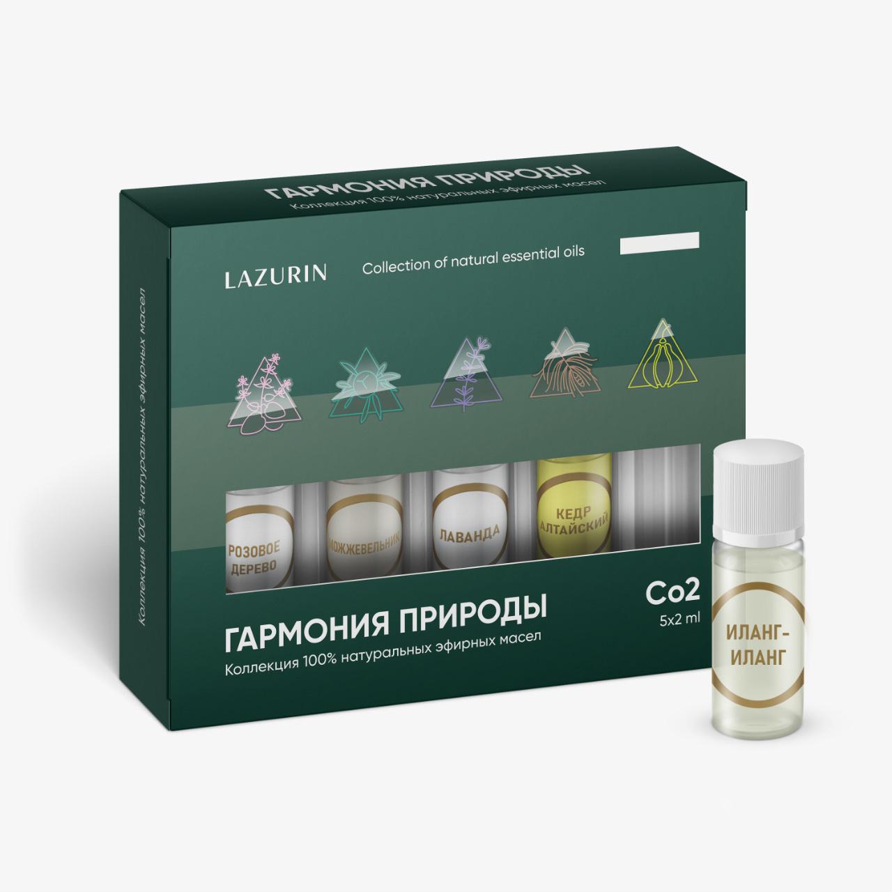 Эфирные масла в наборе Гармония природы Лазурин