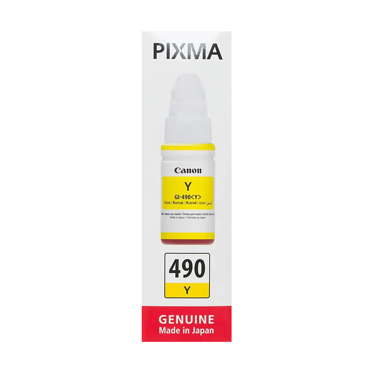 

Чернила CANON GI-490 Y 0666C001, Желтый, 0666C001