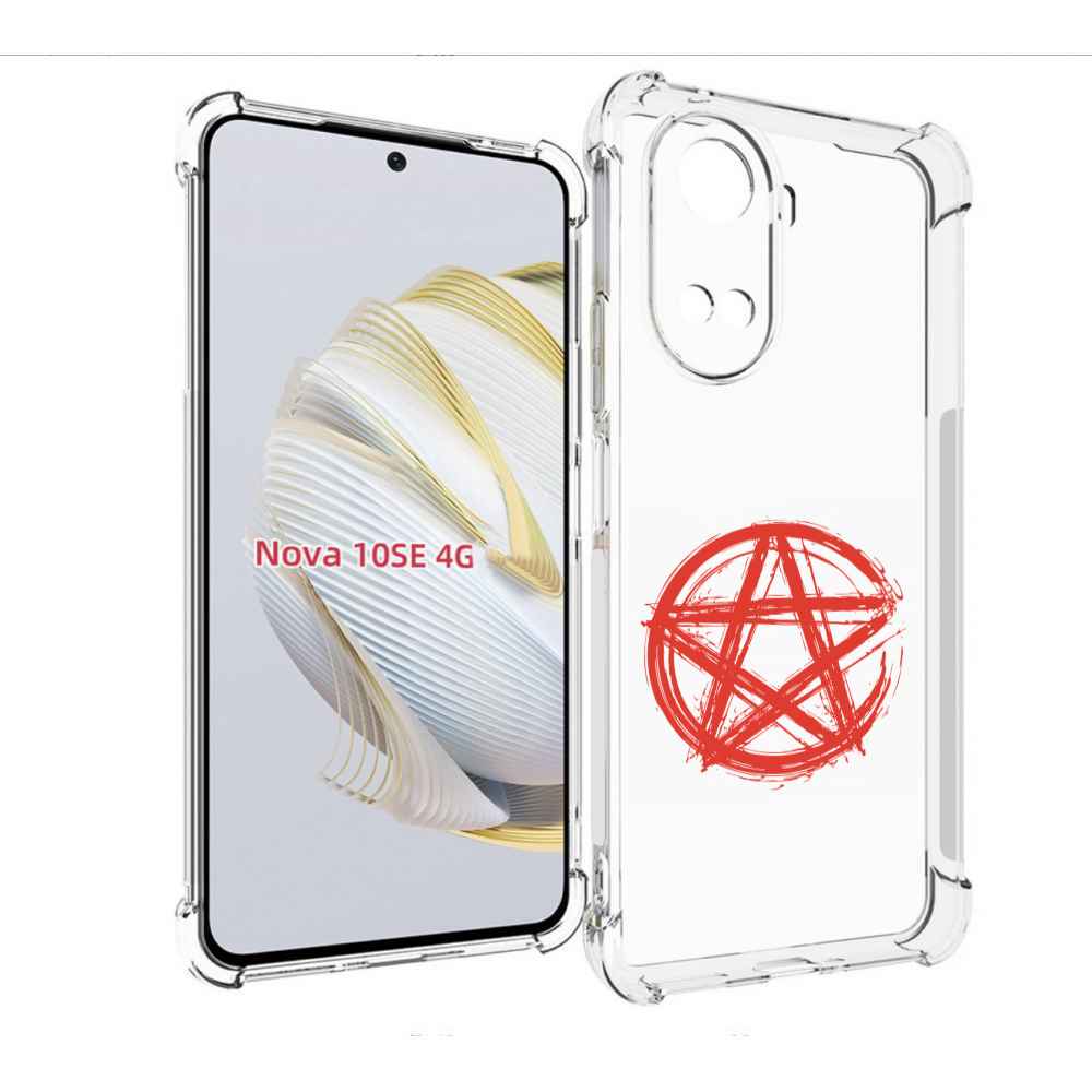 

Чехол MyPads пентаграмма для Huawei Nova 10 SE, Прозрачный, Tocco