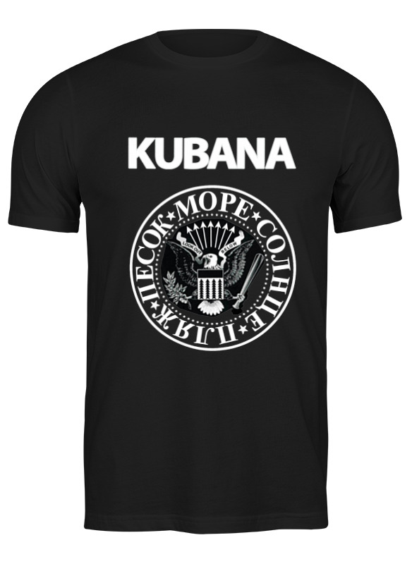 

Футболка мужская Printio Kubana черная 3XL, Черный, Kubana