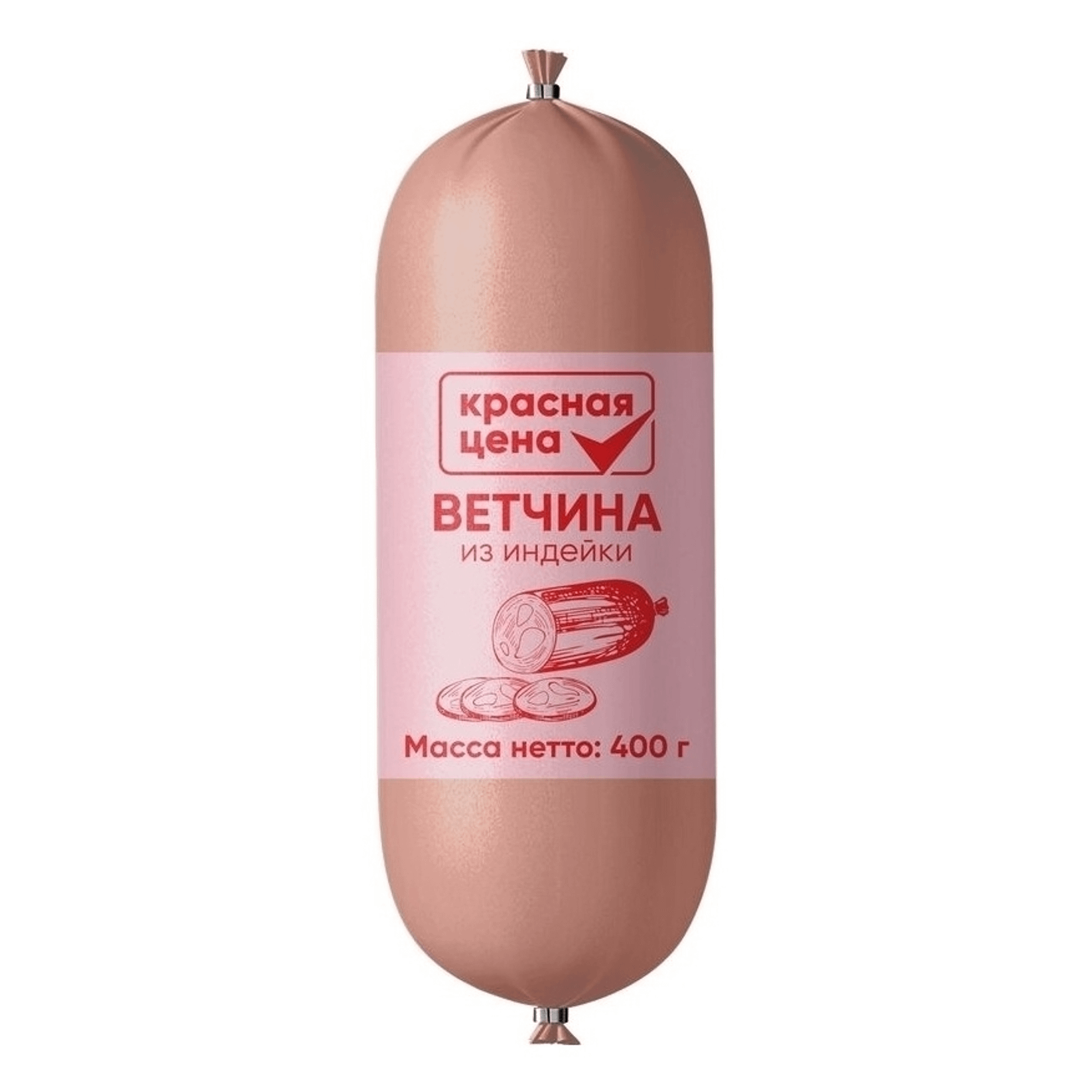 Ветчина Красная цена батон 400 г