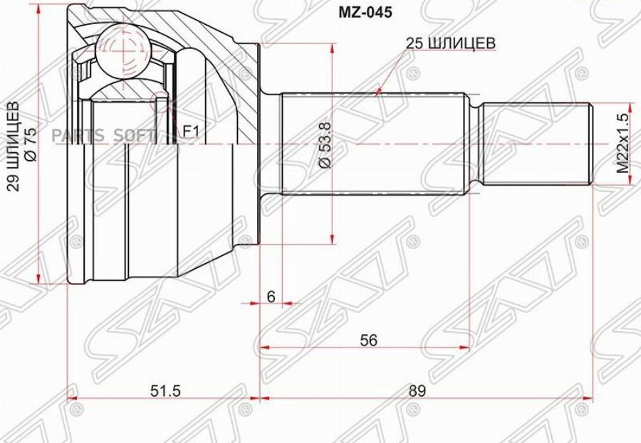 

SAT Шрус наружный MAZDA DEMIO 07- MAZDA2 07-