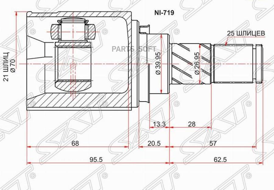 

SAT Шрус внутренний RH/LH NISSAN NOTE E11 HR16 ATM 05-11