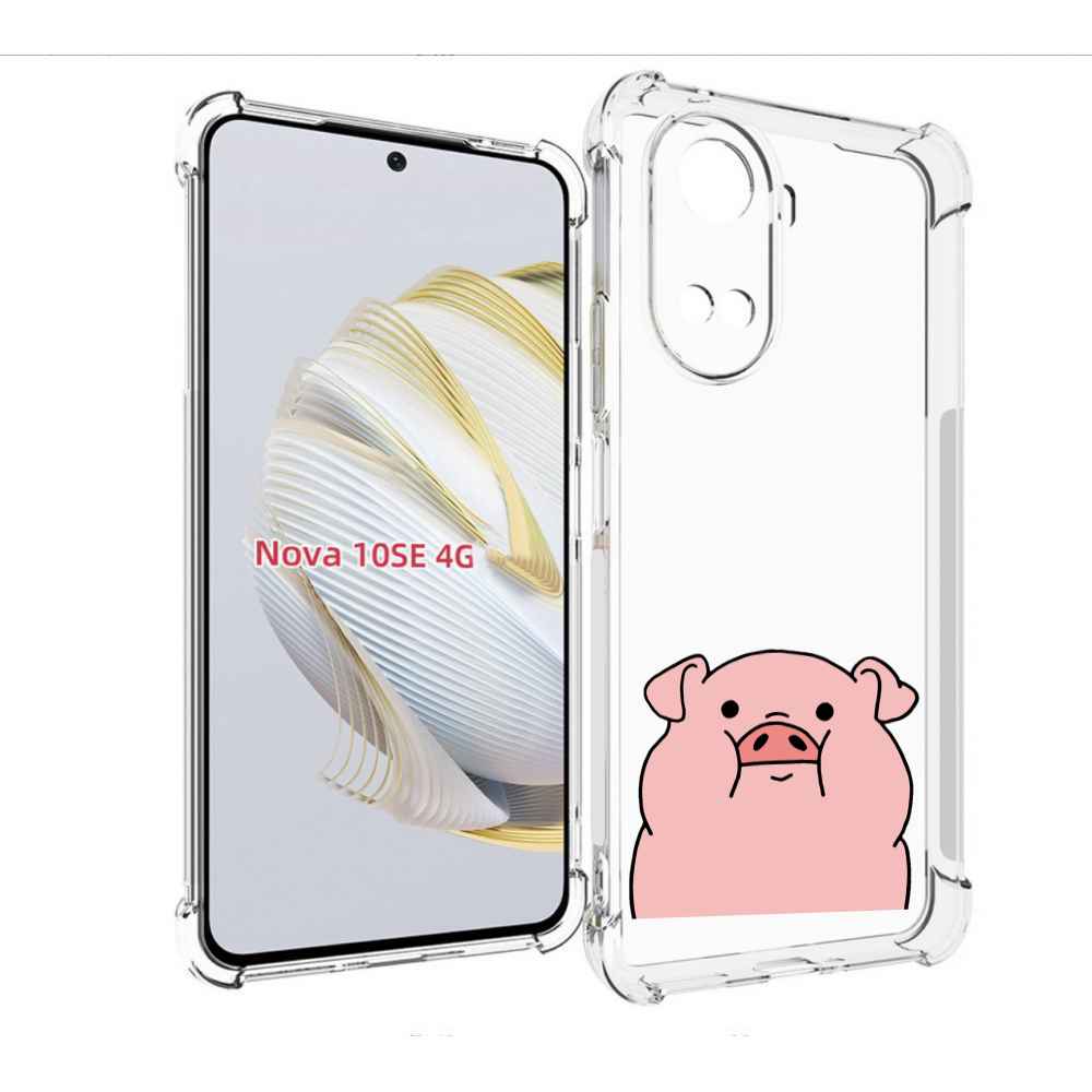 

Чехол MyPads полная-свинья для Huawei Nova 10 SE, Прозрачный, Tocco
