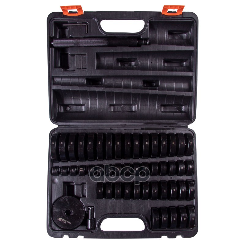 

AFFIX AF10020049C Набор оправок для монтажа и демонтажа подшипников, 18-74 мм, кейс, 51 пр