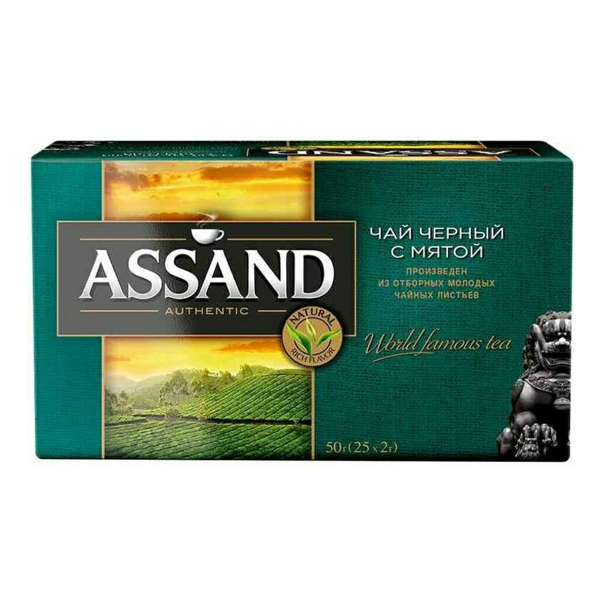 Чай черный Assand Authentic с мятой в пакетиках 2 г х 25 шт