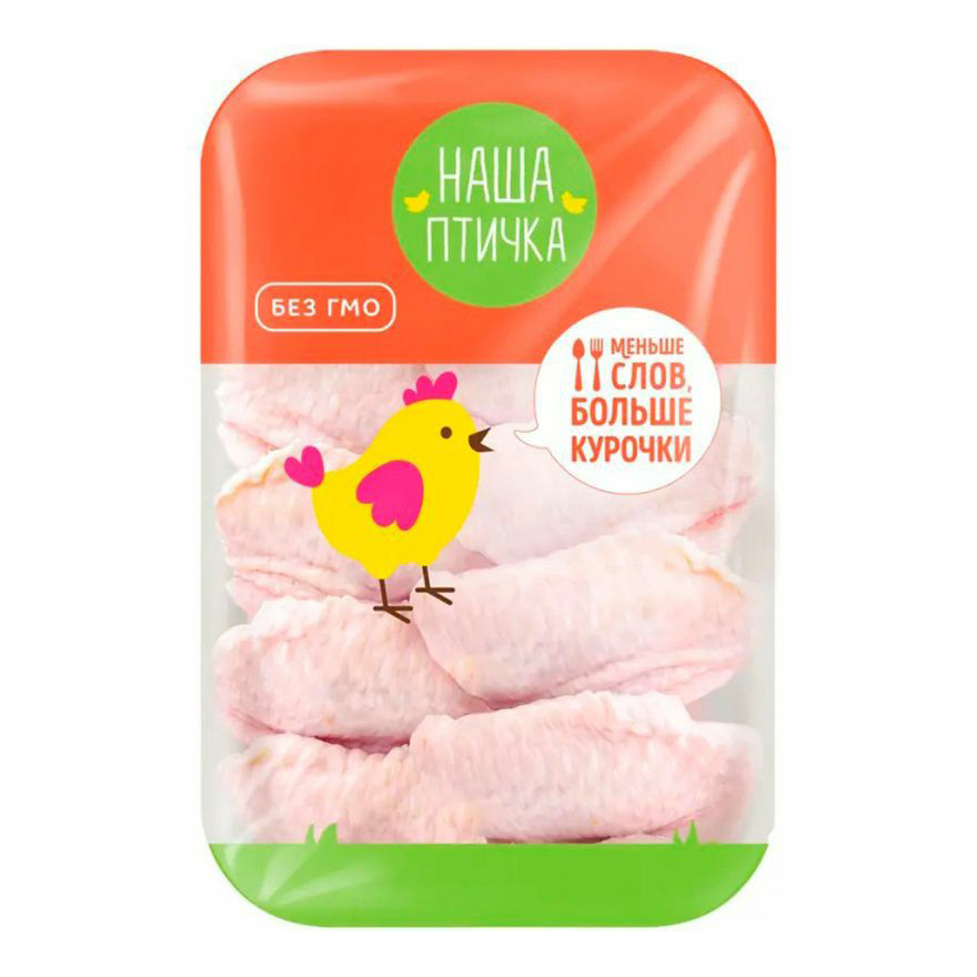 Крыло цыпленка-бройлера с кожей на кости Наша Птичка без ГМО охлажденное