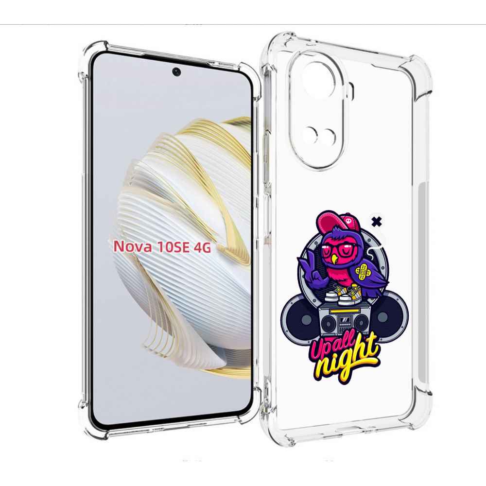 

Чехол MyPads попугай любит музыку для Huawei Nova 10 SE, Прозрачный, Tocco