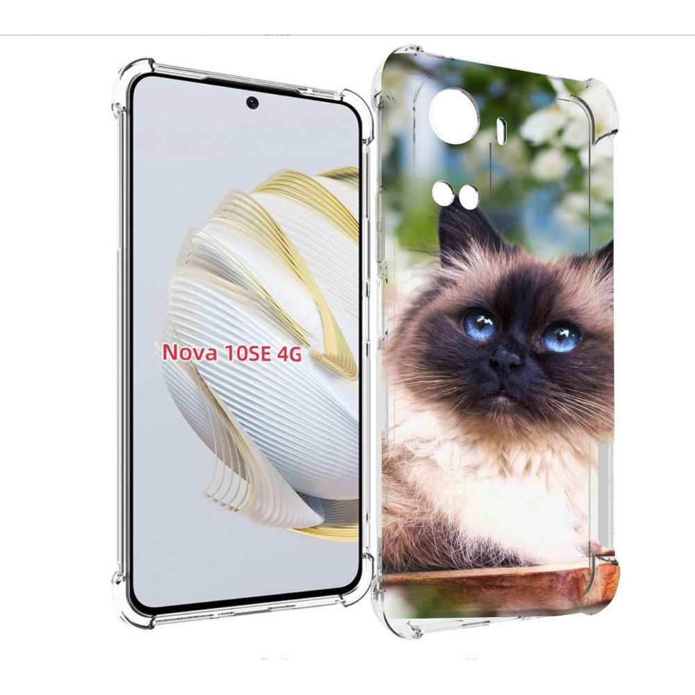 Чехол MyPads порода кошка Бирман для Huawei Nova 10 SE