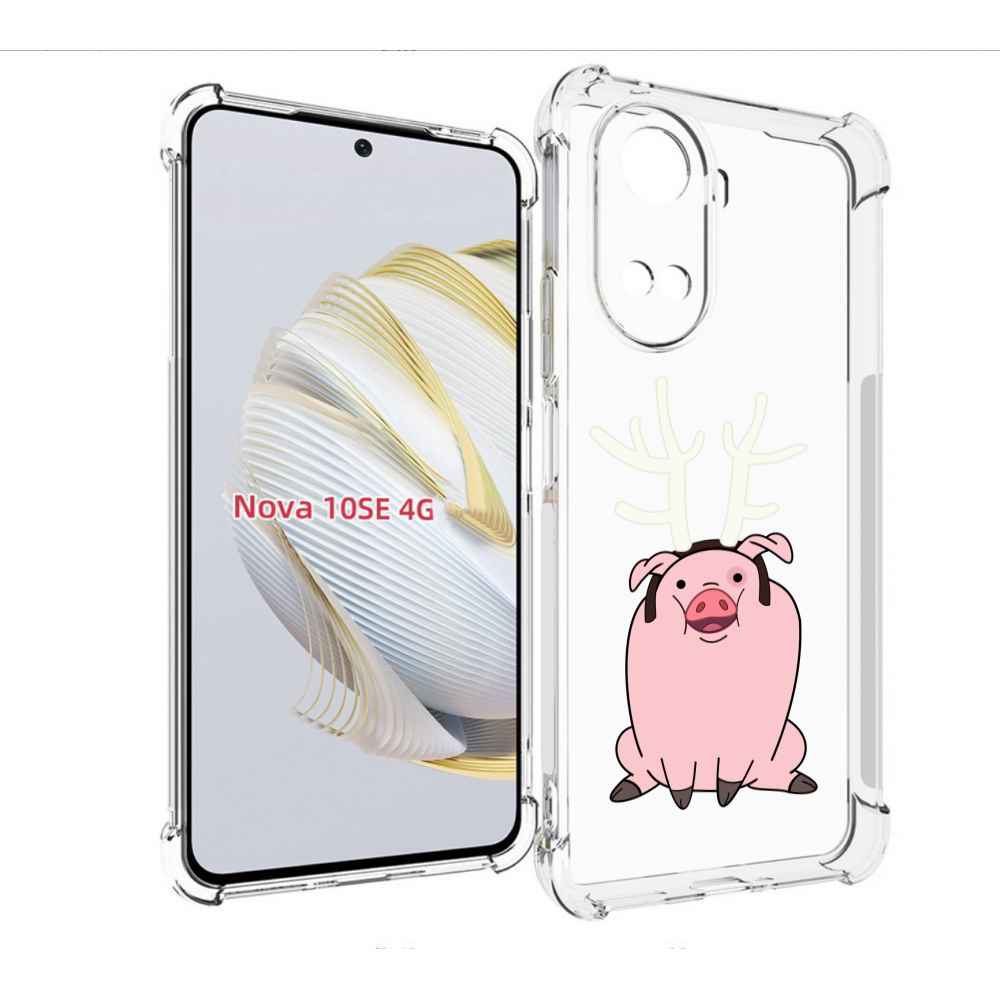 

Чехол MyPads поросенок-с-рогами для Huawei Nova 10 SE, Прозрачный, Tocco