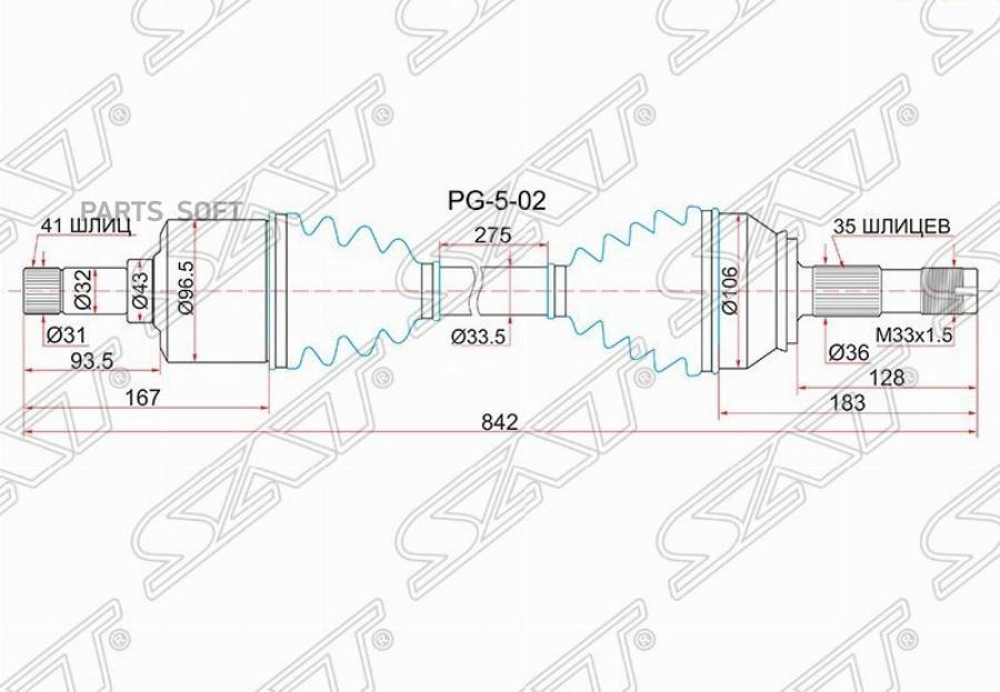 

SAT Привод в сборе FR LH PEUGEOT BOXER III 06-/CITROEN JUMPER III 06-/FIAT DUCATO III 06-