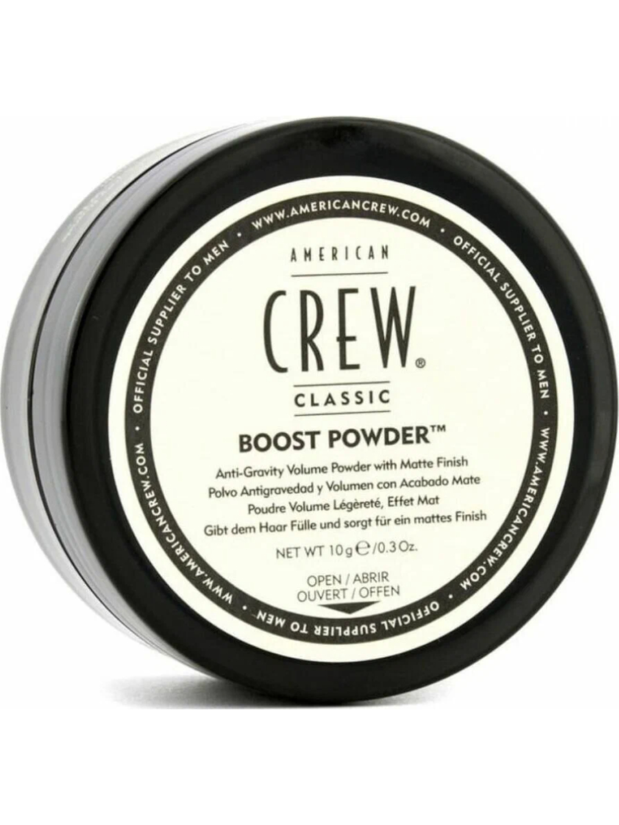 

Пудра для объема волос American Crew Boost Powder для тонких, непослушных волос, 10 г