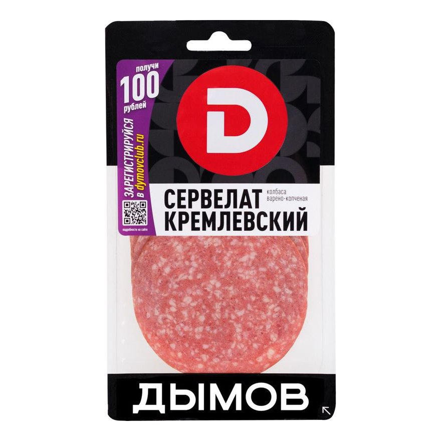 

Колбаса варено-копченая Дымов Сервелат Кремлевский 200 г