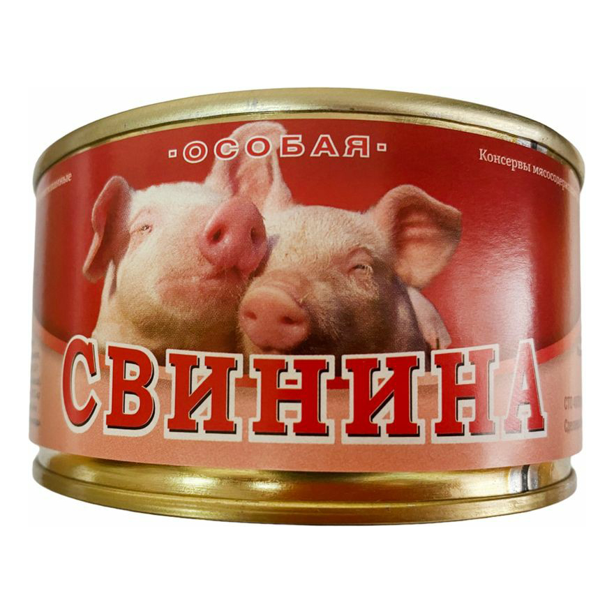 

Свинина тушеная Особая 325 г