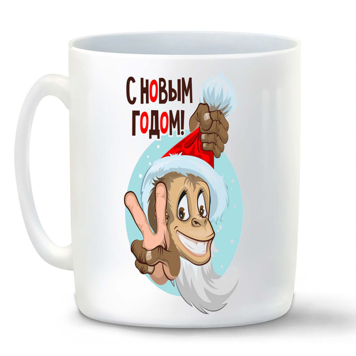 

Кружка CoolPodarok С новым годом