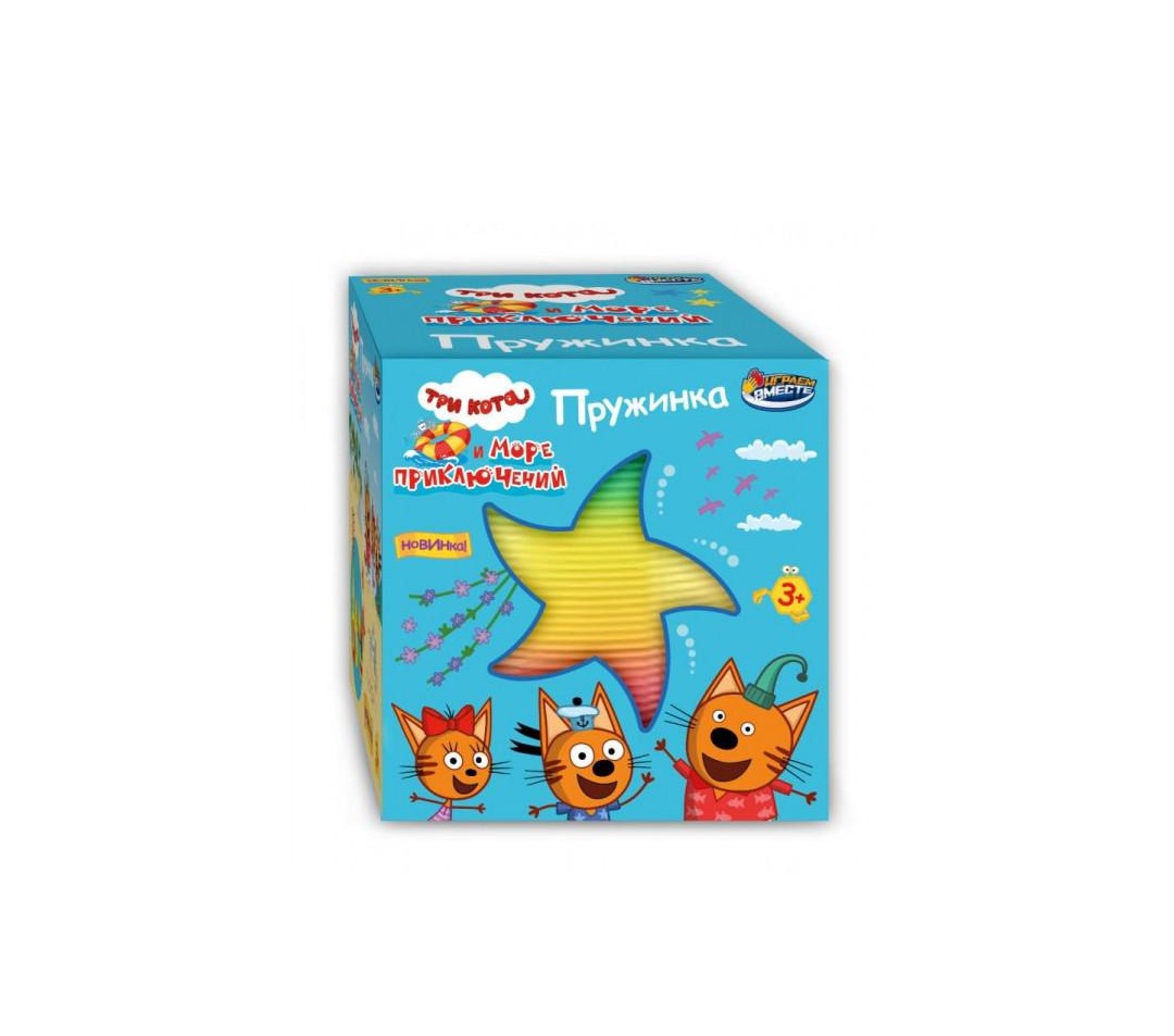 

Пружинка Играем Вместе Три Кота 7 x 7 x 7 см, Разноцветный