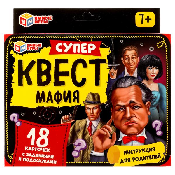 фото Игра настольная умные игры мафия суперквест