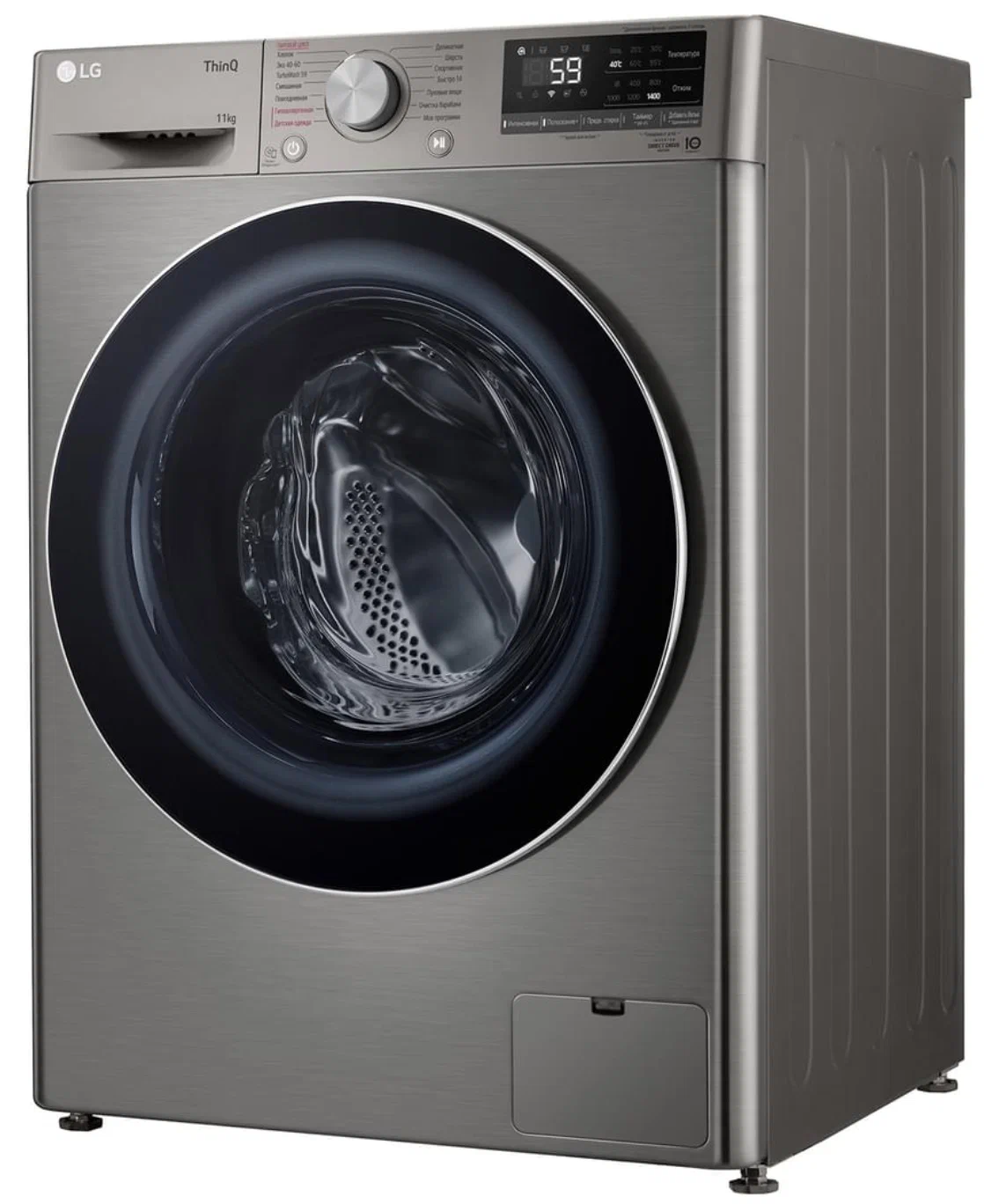 

Стиральная машина LG TW4V5ES2S серый, TW4V5ES2S