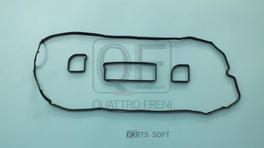 

Прокладка клапанной крышки комплект qf82a00084 QUATTRO FRENI