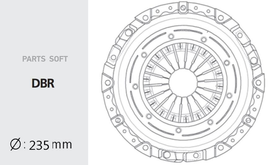VALEO PHC Корзина сцепления HYUNDAI Tucson 04- 2.0 D KIA Sportage 04- 2.0 D 235мм VALEO PH