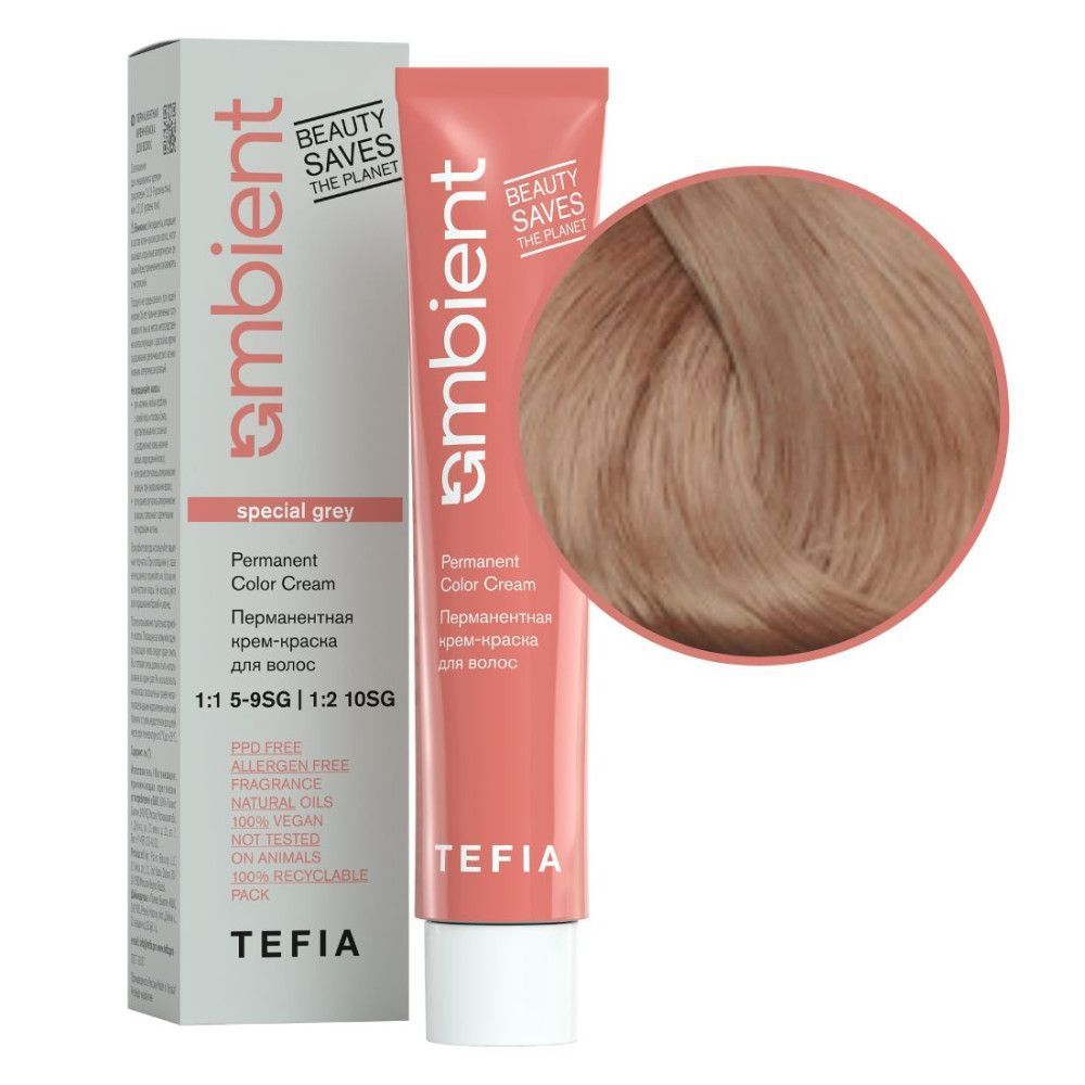 TEFIA Ambient 10.830 Перманентная крем-краска для волос