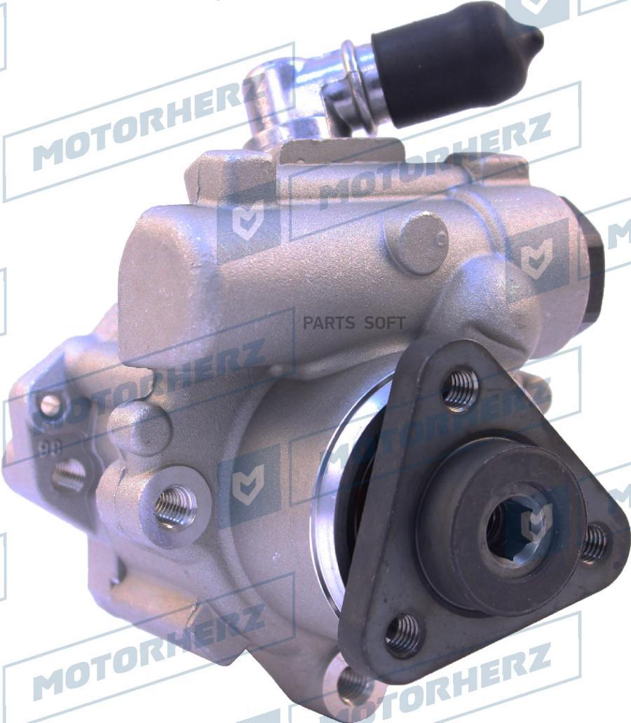 

Насос Гидроусилителя Руля Motorherz P1511Hg