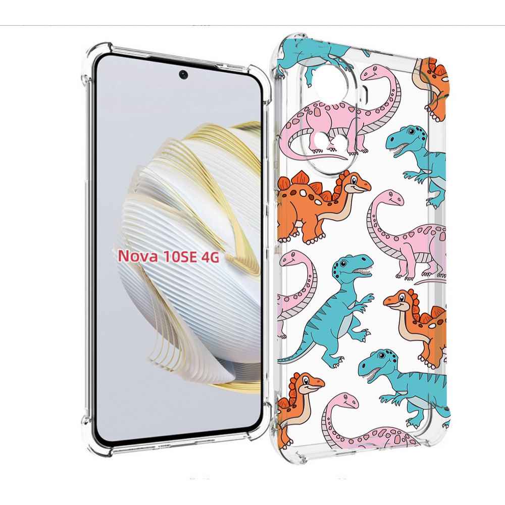 Чехол MyPads разные-динозаврики для Huawei Nova 10 SE