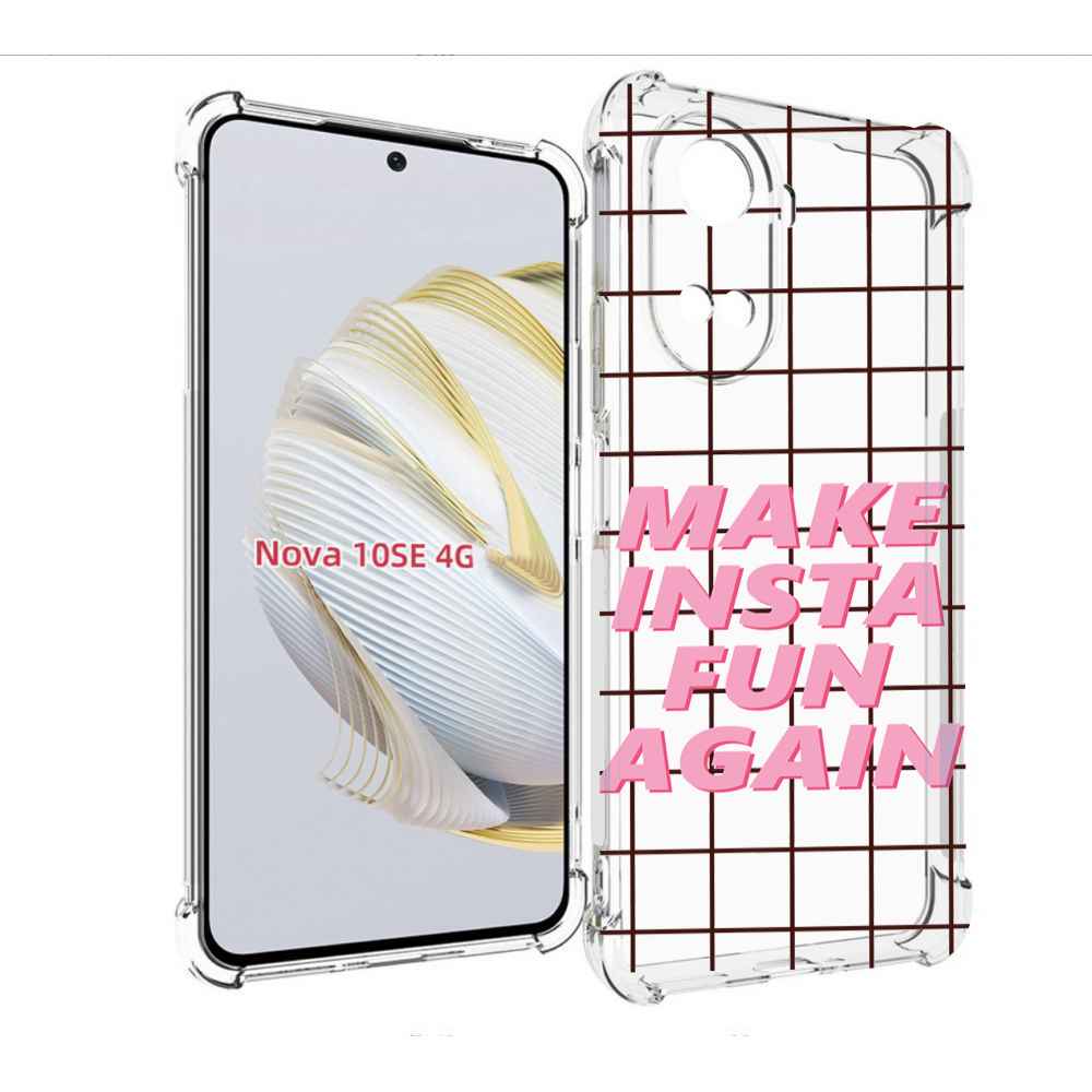 

Чехол MyPads розовая-надпись для Huawei Nova 10 SE, Прозрачный, Tocco