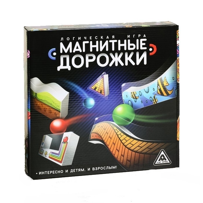 фото Настольная игра лас играс магнитные дорожки 4541061