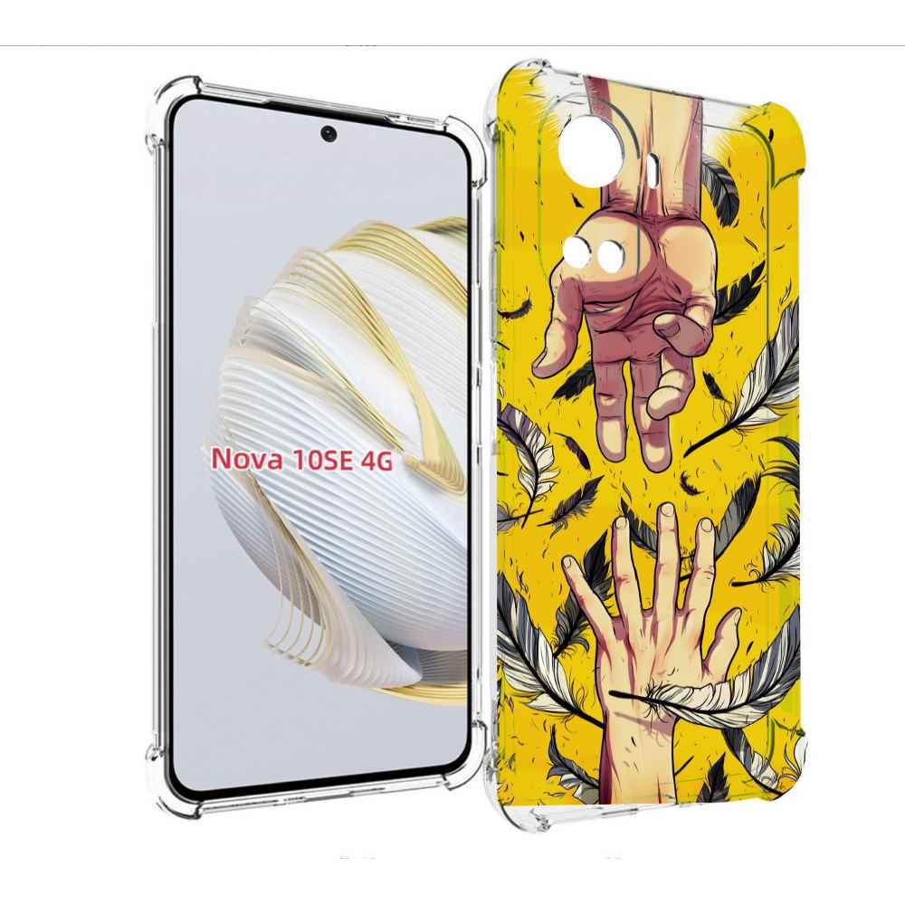 

Чехол MyPads рука-в-руку для Huawei Nova 10 SE, Прозрачный, Tocco
