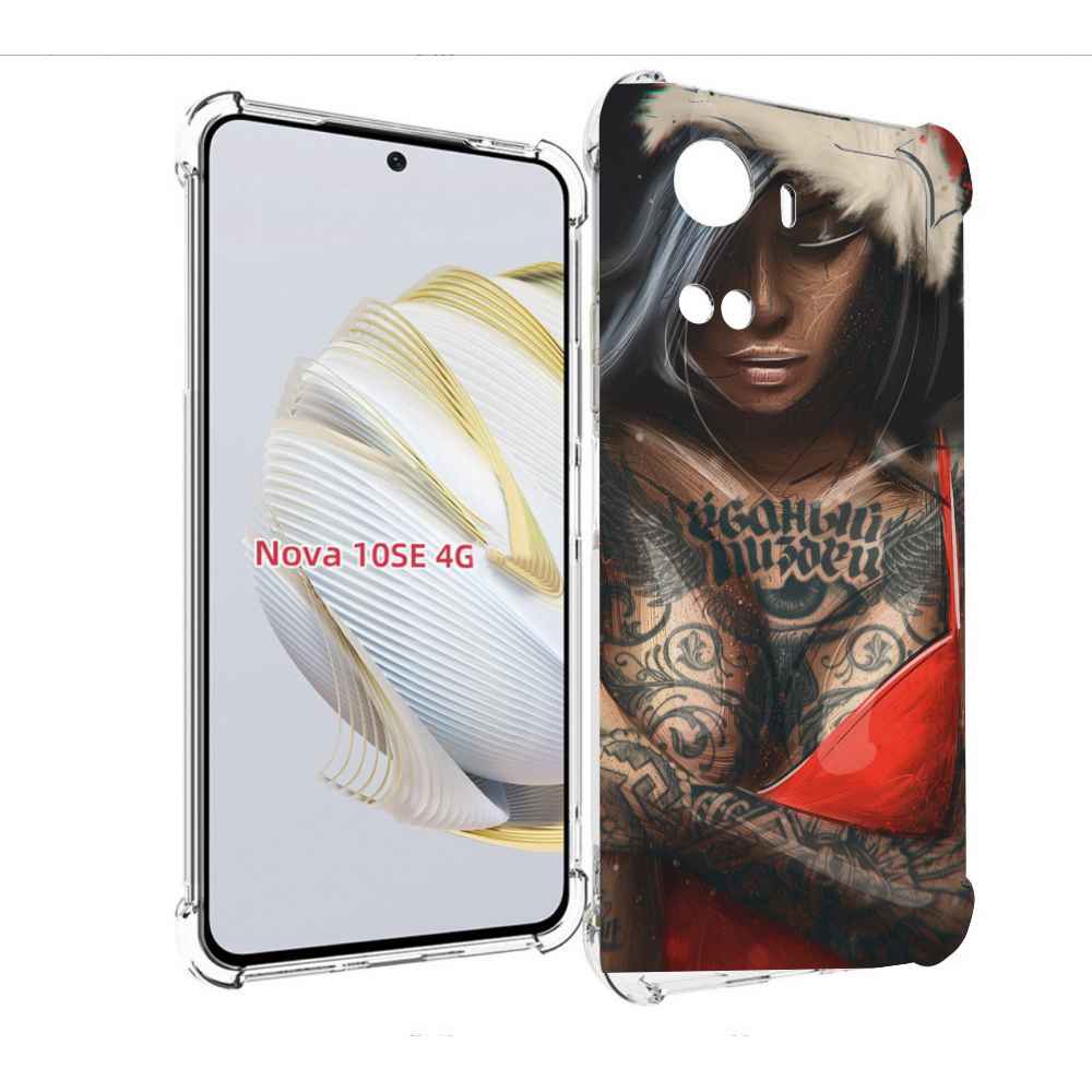 

Чехол MyPads санта-клаус-девушка для Huawei Nova 10 SE, Прозрачный, Tocco