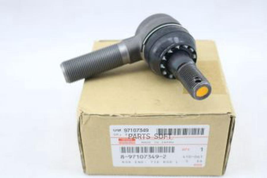 

Наконечник поперечной рулевой тяги ISUZU 8971073492
