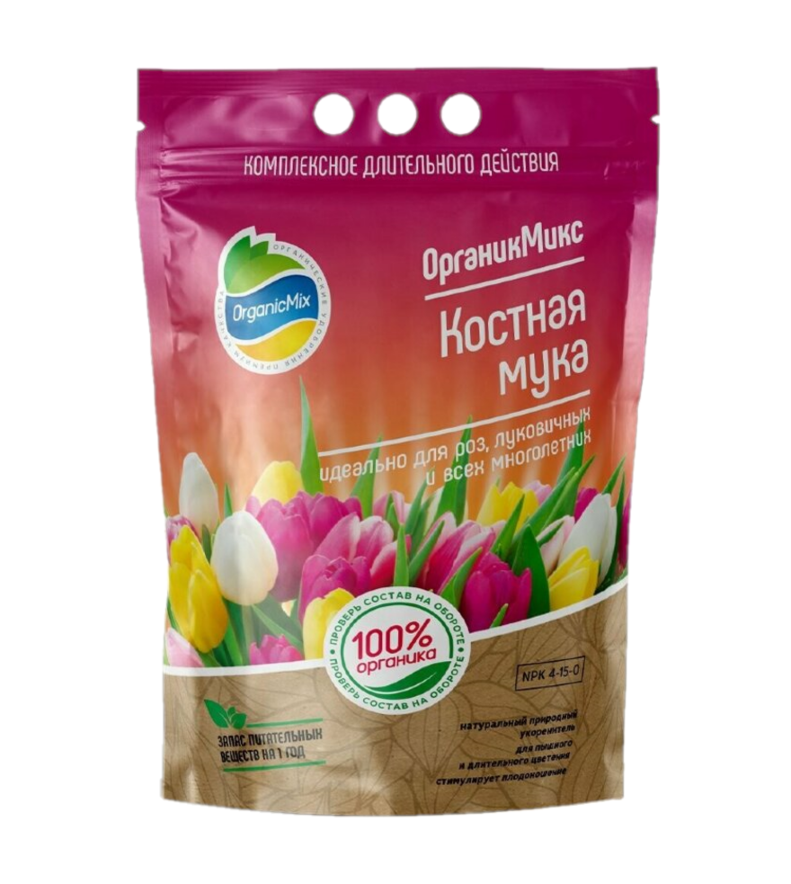 фото Органическое удобрение костная мука organicmix для роз и луковичных 11595 2,8 кг