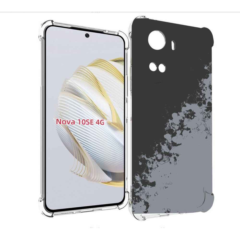 Чехол MyPads серый-эстетичный для Huawei Nova 10 SE