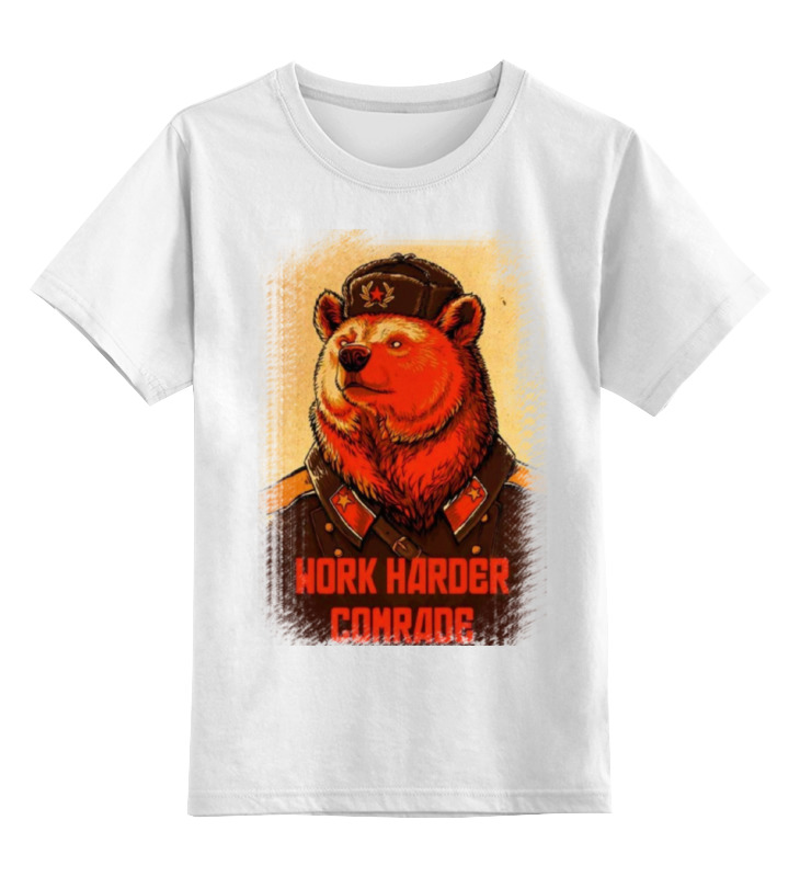 

Футболка детская Printio Comrade bear цв. белый р. 140, Comrade bear