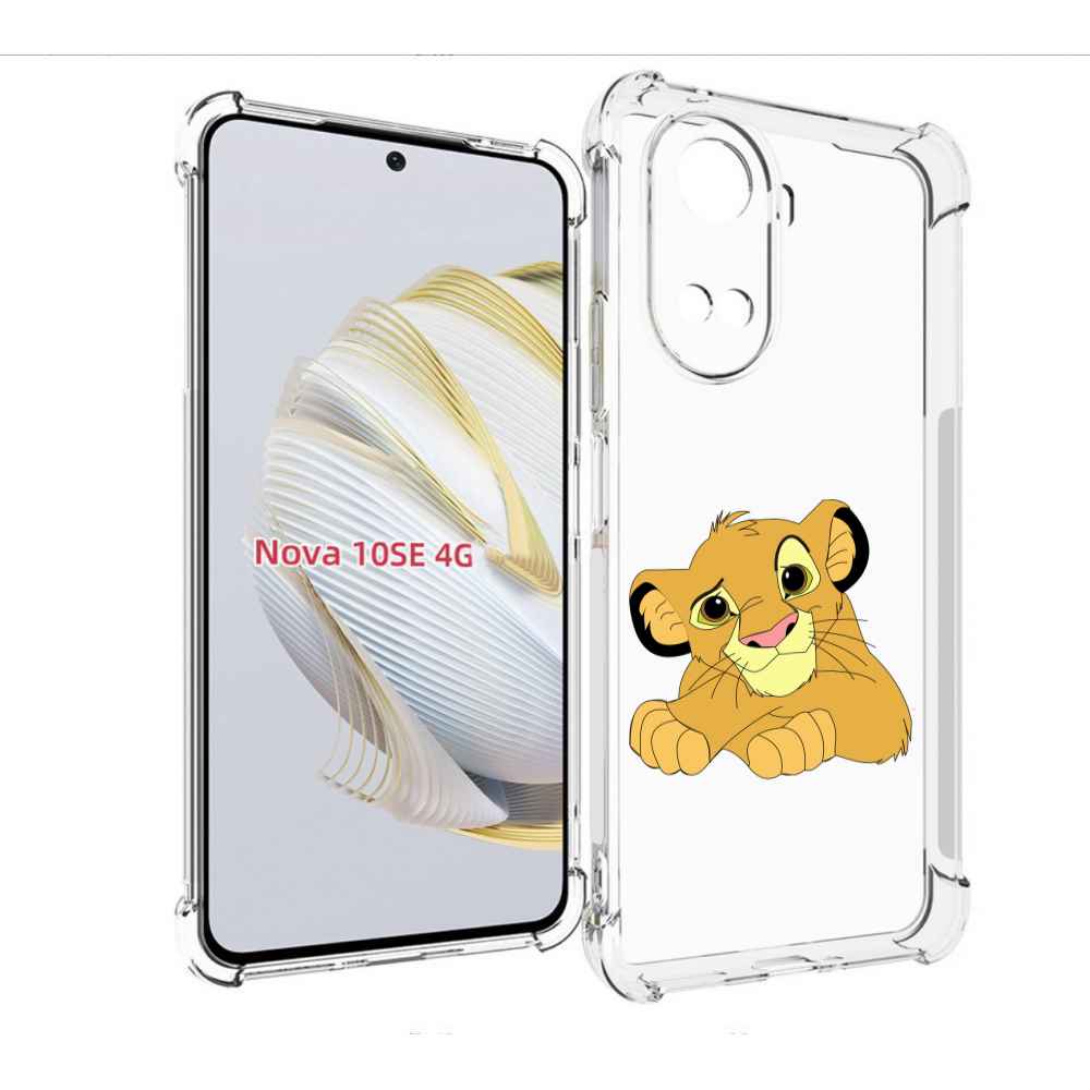 

Чехол MyPads симба-красивый для Huawei Nova 10 SE, Прозрачный, Tocco
