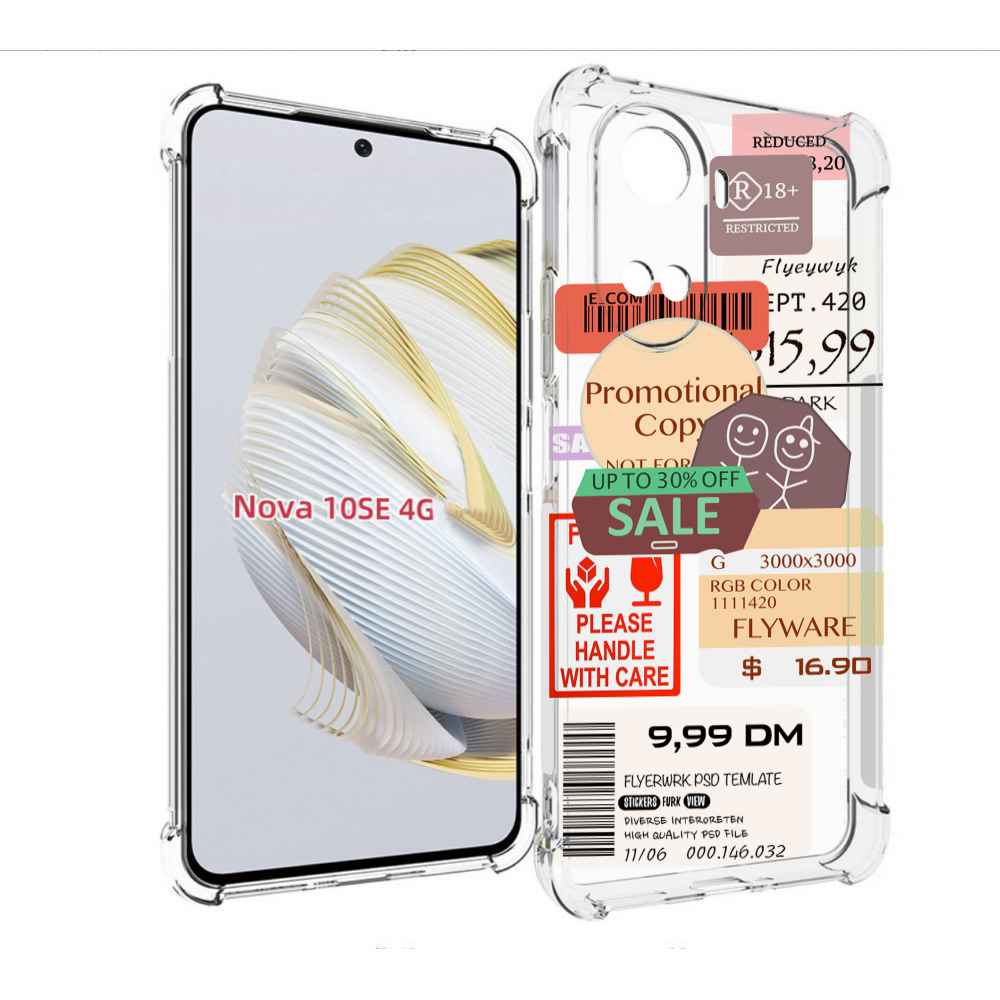

Чехол MyPads скидочные-купоны-принт для Huawei Nova 10 SE, Прозрачный, Tocco
