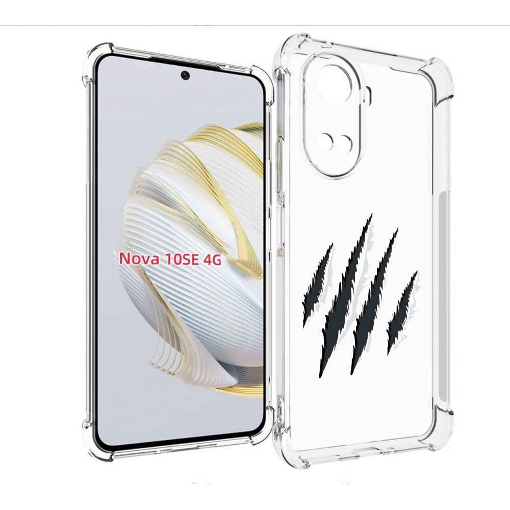 Чехол MyPads след-когтей для Huawei Nova 10 SE