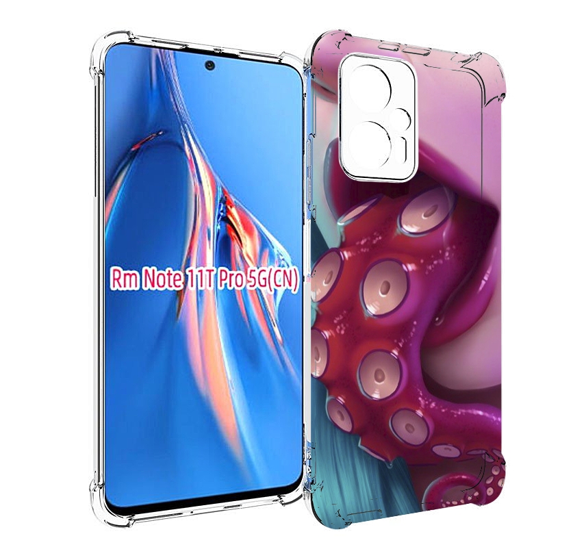 

Чехол MyPads девушка с щупальцой женский для Xiaomi Redmi Note 11T Pro / 11T Pro Plus /..., Прозрачный, Tocco