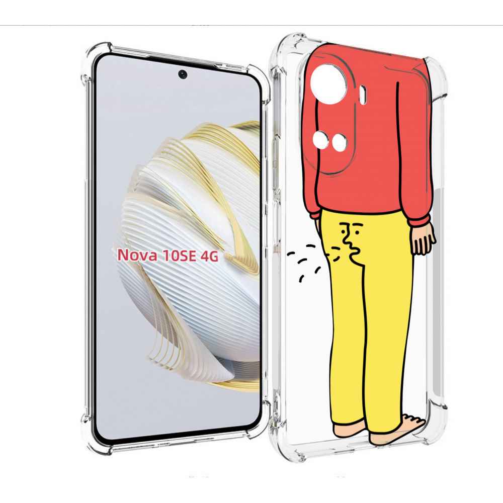 

Чехол MyPads смешной-мужчина для Huawei Nova 10 SE, Прозрачный, Tocco